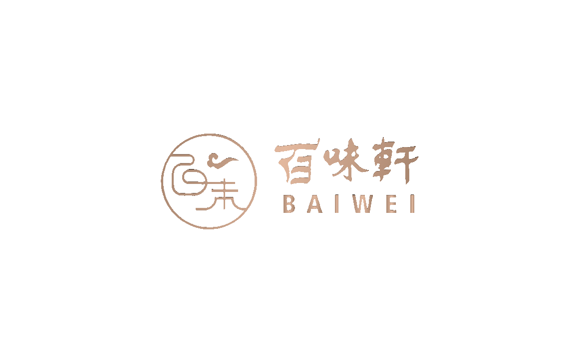 baiwei